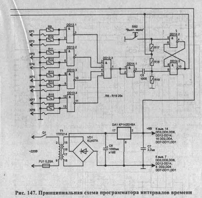 7-73.jpg