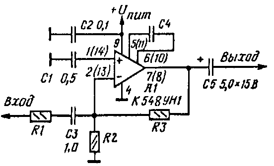 К548ун1а схема усилителя