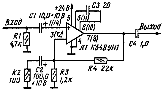 К157ун1а схема включения