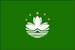 [Country Flag of Macau]