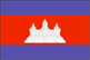 Flag of Cambodia